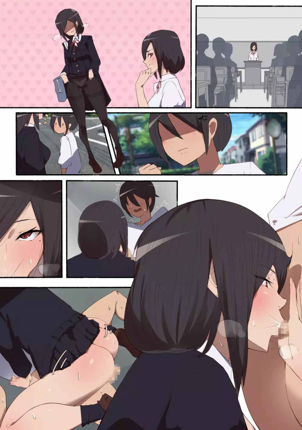 制服美少女 2学期 えぇ!?お尻に恋してる?チアガールちゃんとドスケベな女の子達だってぇ? Page.70