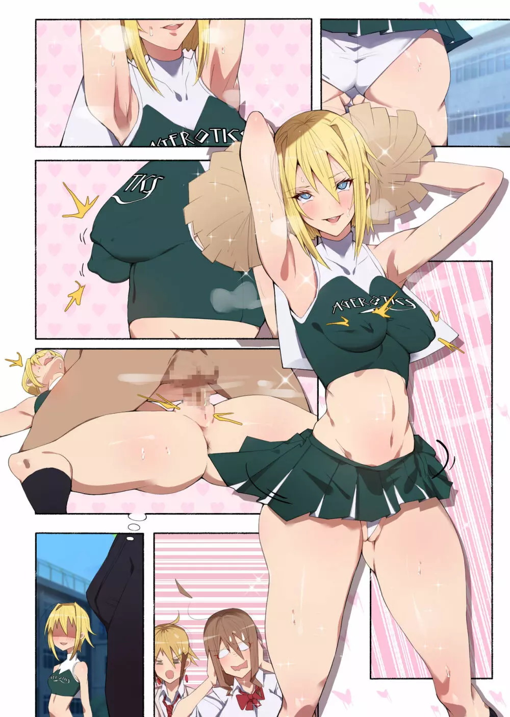 制服美少女 2学期 えぇ!?お尻に恋してる?チアガールちゃんとドスケベな女の子達だってぇ? Page.88