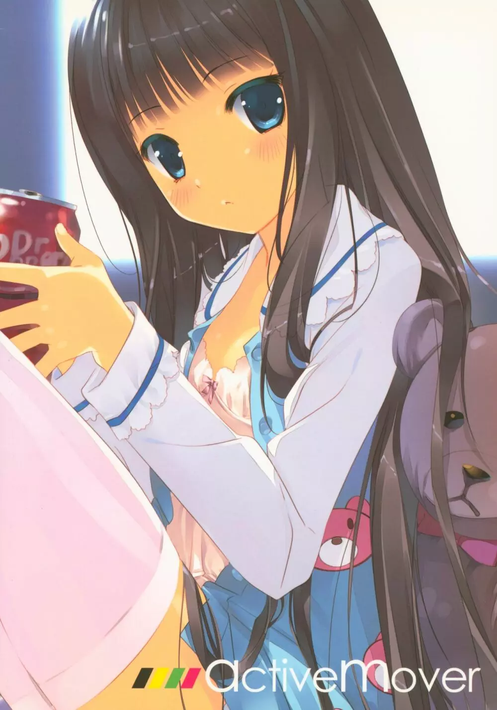 アリスの華麗なるニート生活~髪様のメモ帳~ Page.14