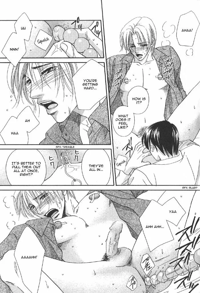 Addicted to Love After School - Choko Kabutomaru Page.20