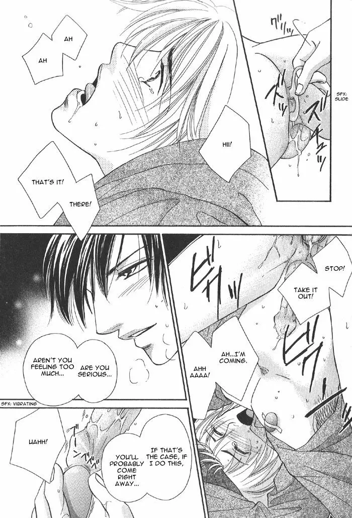 Addicted to Love After School - Choko Kabutomaru Page.22