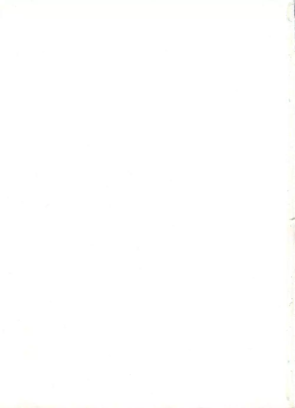 [アンソロジー] 美少女同人誌アンソロジー7 - ムーン・パラダイス(4) 月の楽園 (美少女戦士セーラームーン) Page.150
