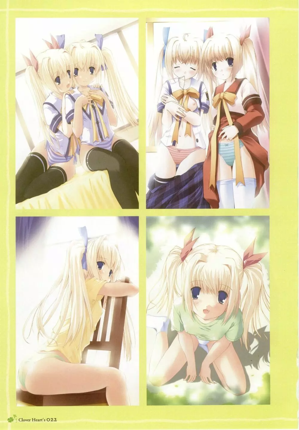 clover heart's visual fan book Page.23