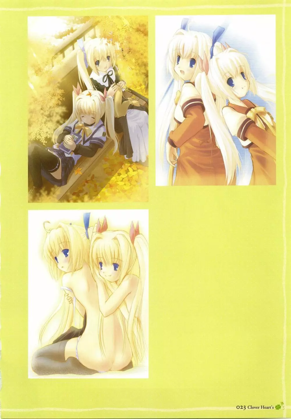 clover heart's visual fan book Page.24