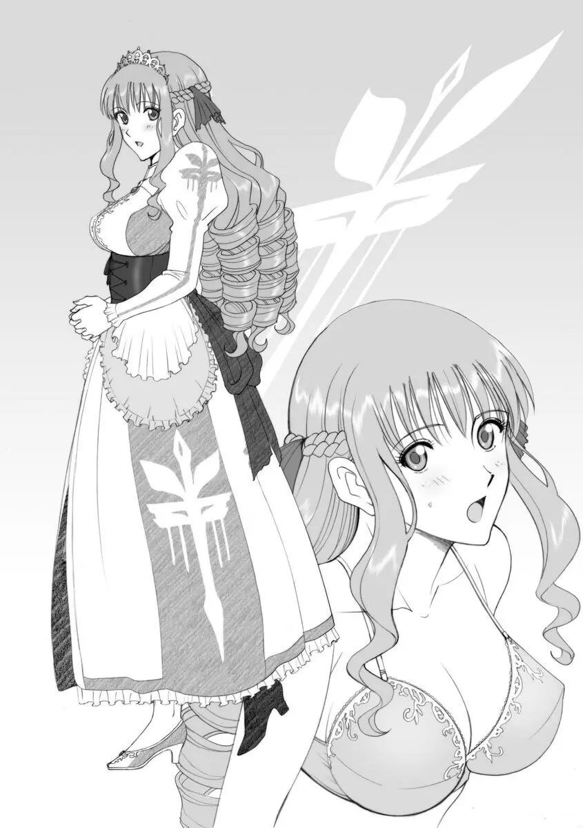 露出オトメmore ~あたしの全裸…もっと見てっ!~ Page.118