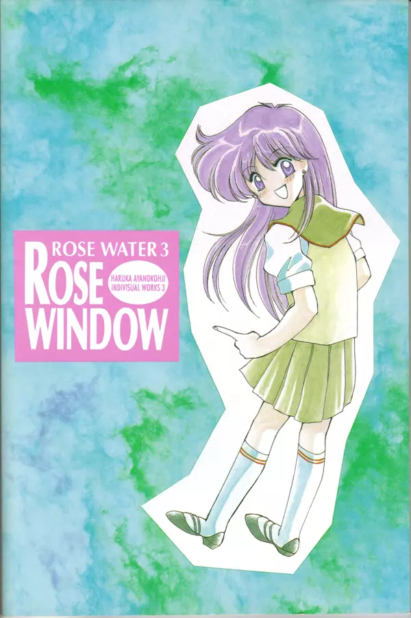 ROSE WATER 3 ROSE WINDOW Page.27