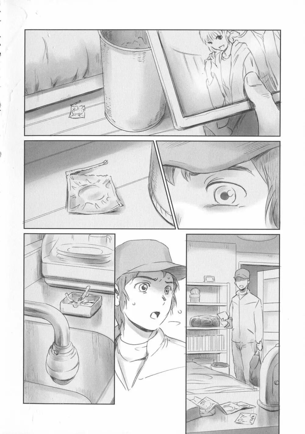 FORK IN THE ROAD Page.116