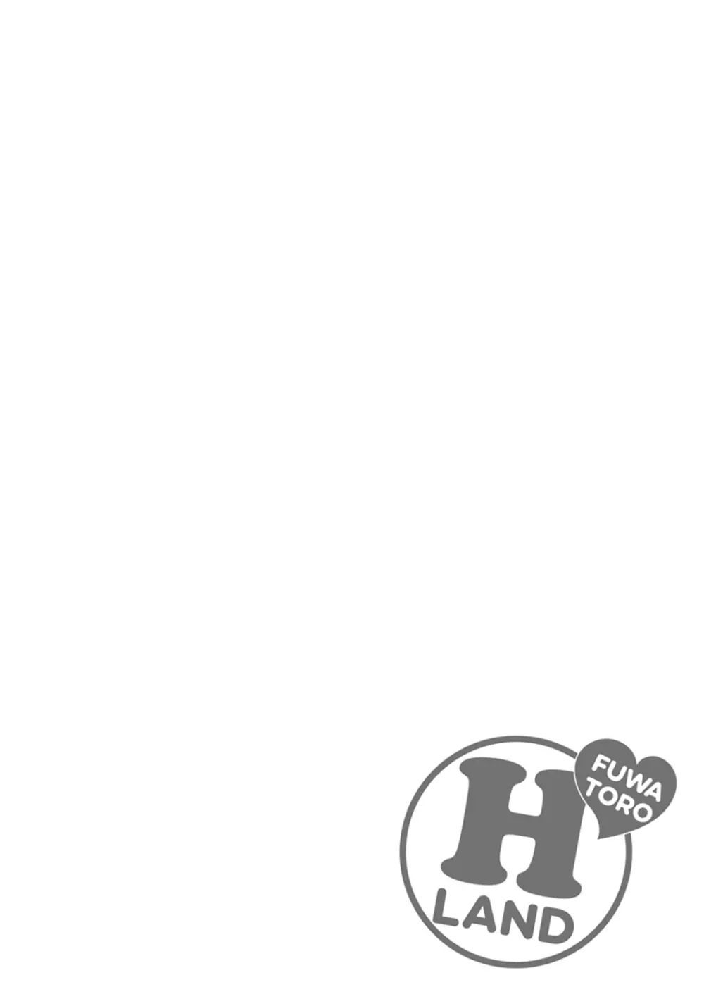 ふわとろ♡エッチらんど Page.64