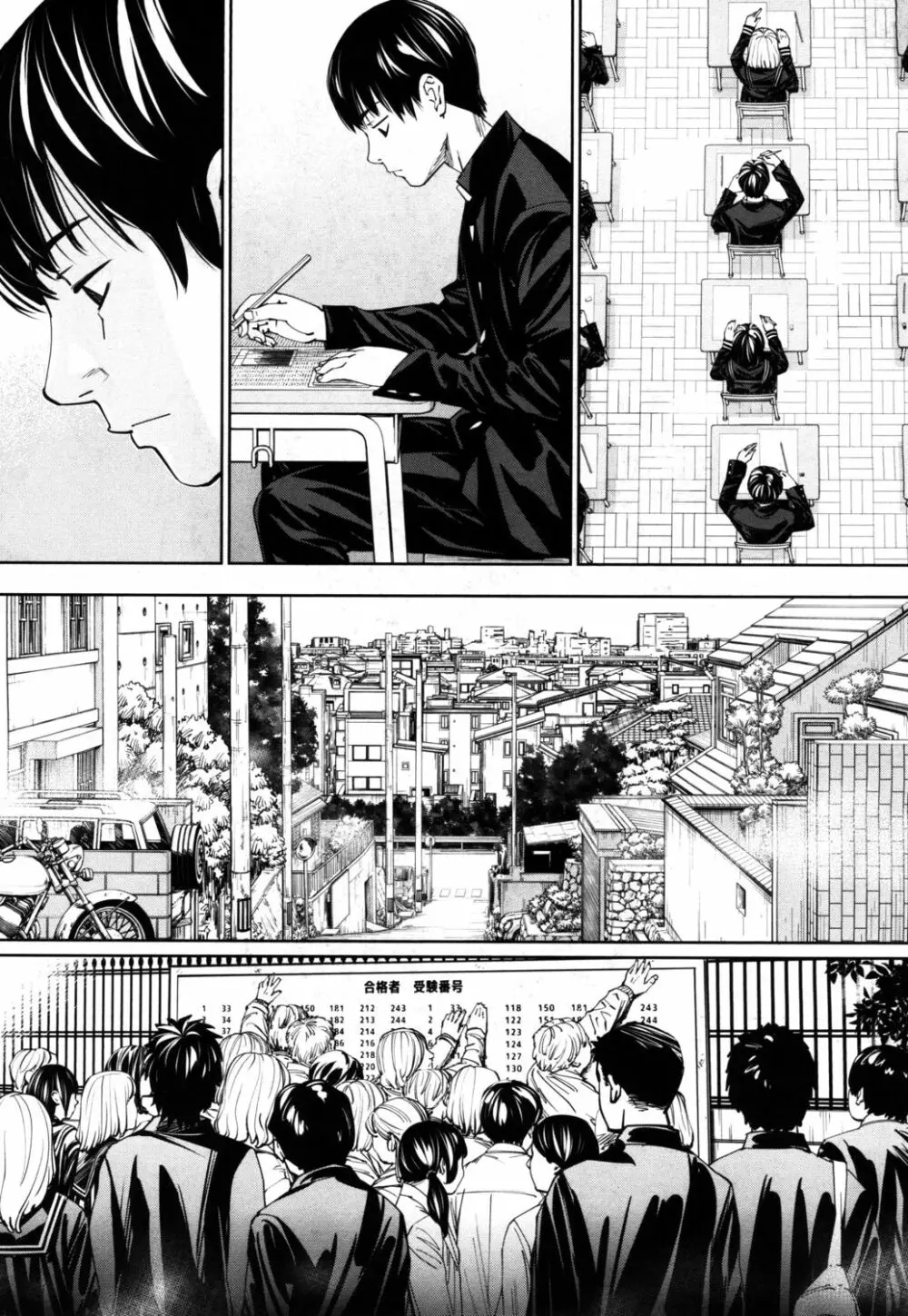 [世徒ゆうき] 千歳 -chitose- 〈第1話〉(COMIC 夢幻転生 2019年7月号) [DL版] Page.13