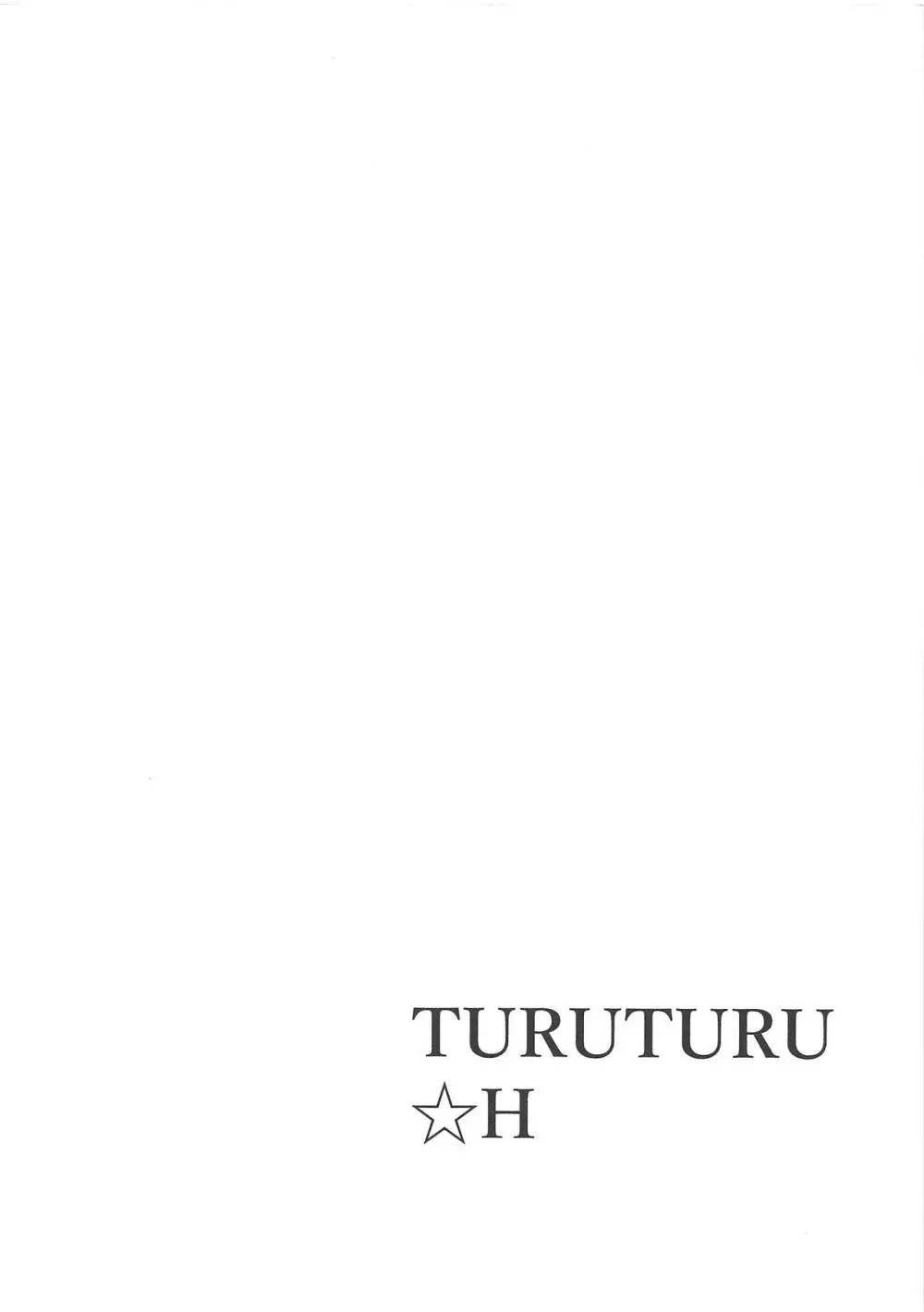 TURUTURU♥H Page.3