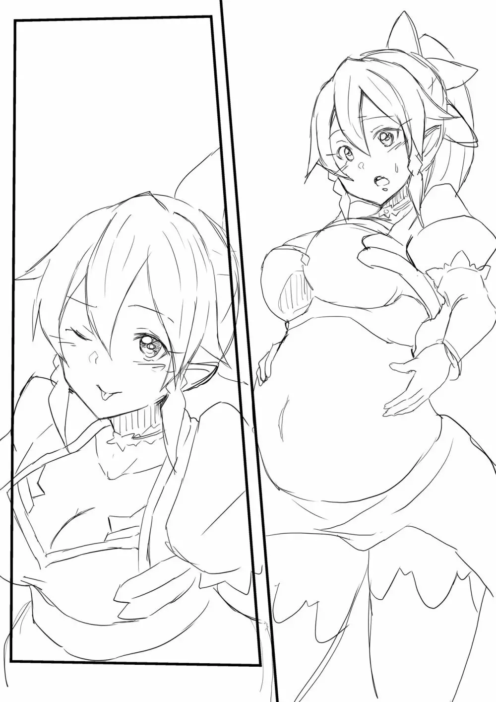 Leafa vore Page.3