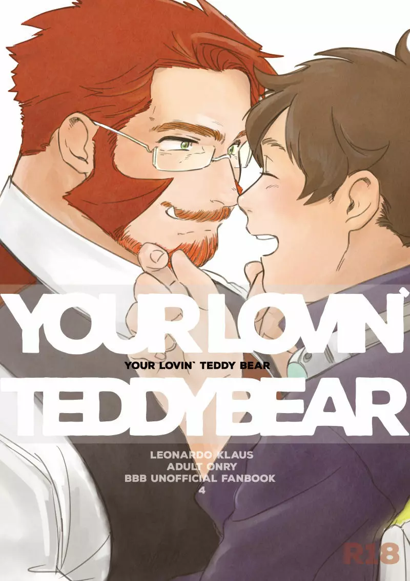 YOUR LOVIN` TEDDY BEAR Page.1