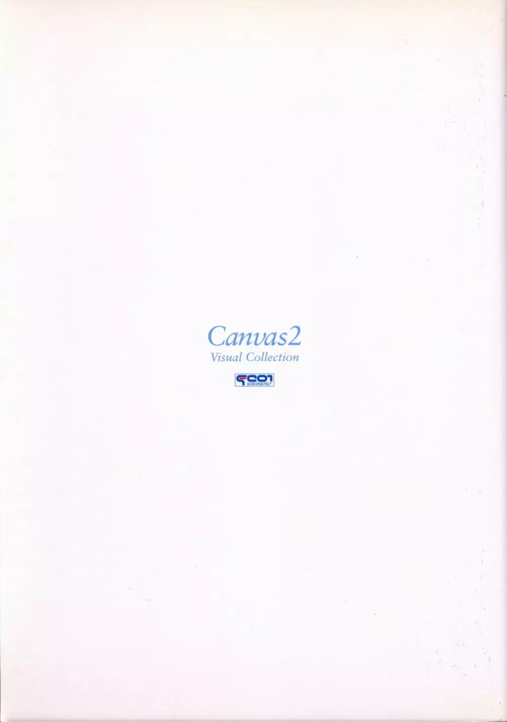 CANVAS2 ビジュアルコレクション Page.42