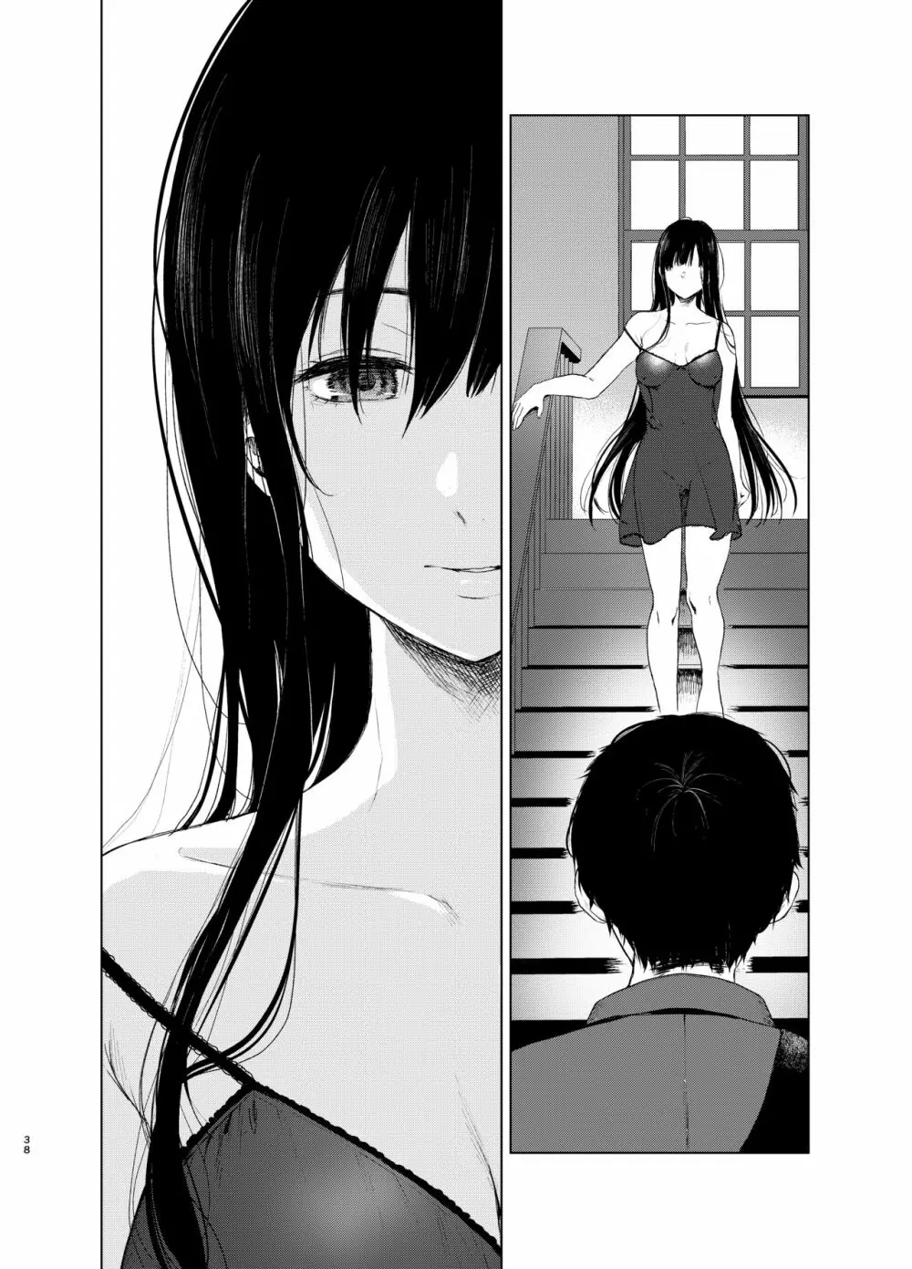 束縛愛~放課後、教室で、無防備な優等生を、無理やり犯す~ Page.37