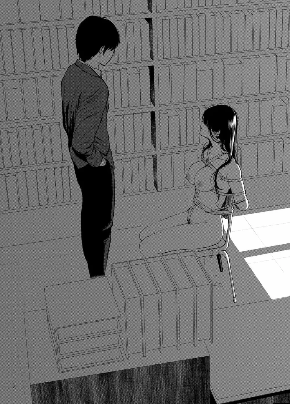 束縛愛~放課後、教室で、無防備な優等生を、無理やり犯す~ Page.6