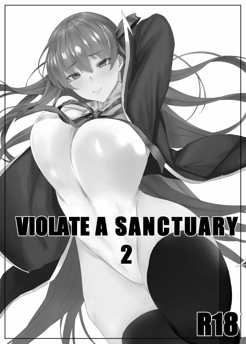 VIOLATE A SANCTUARY 2 Page.3