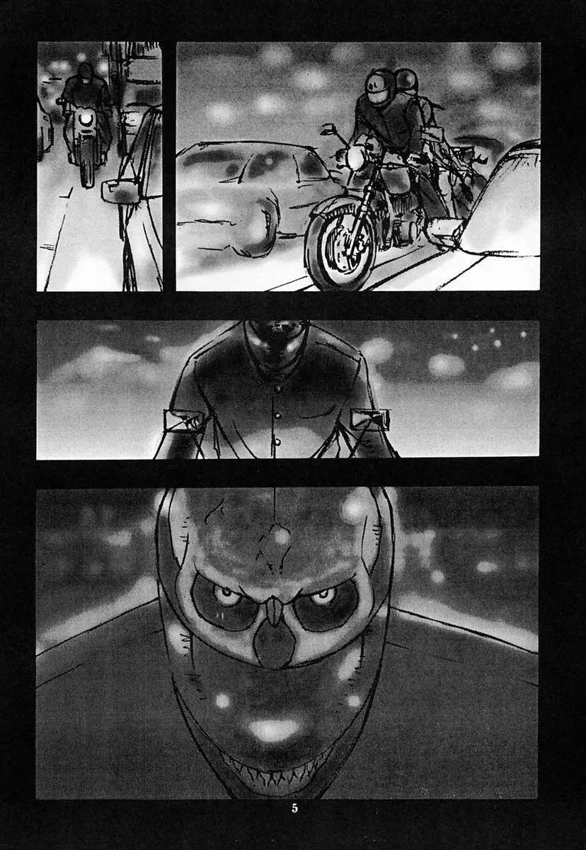 Houmatsujin Page.4