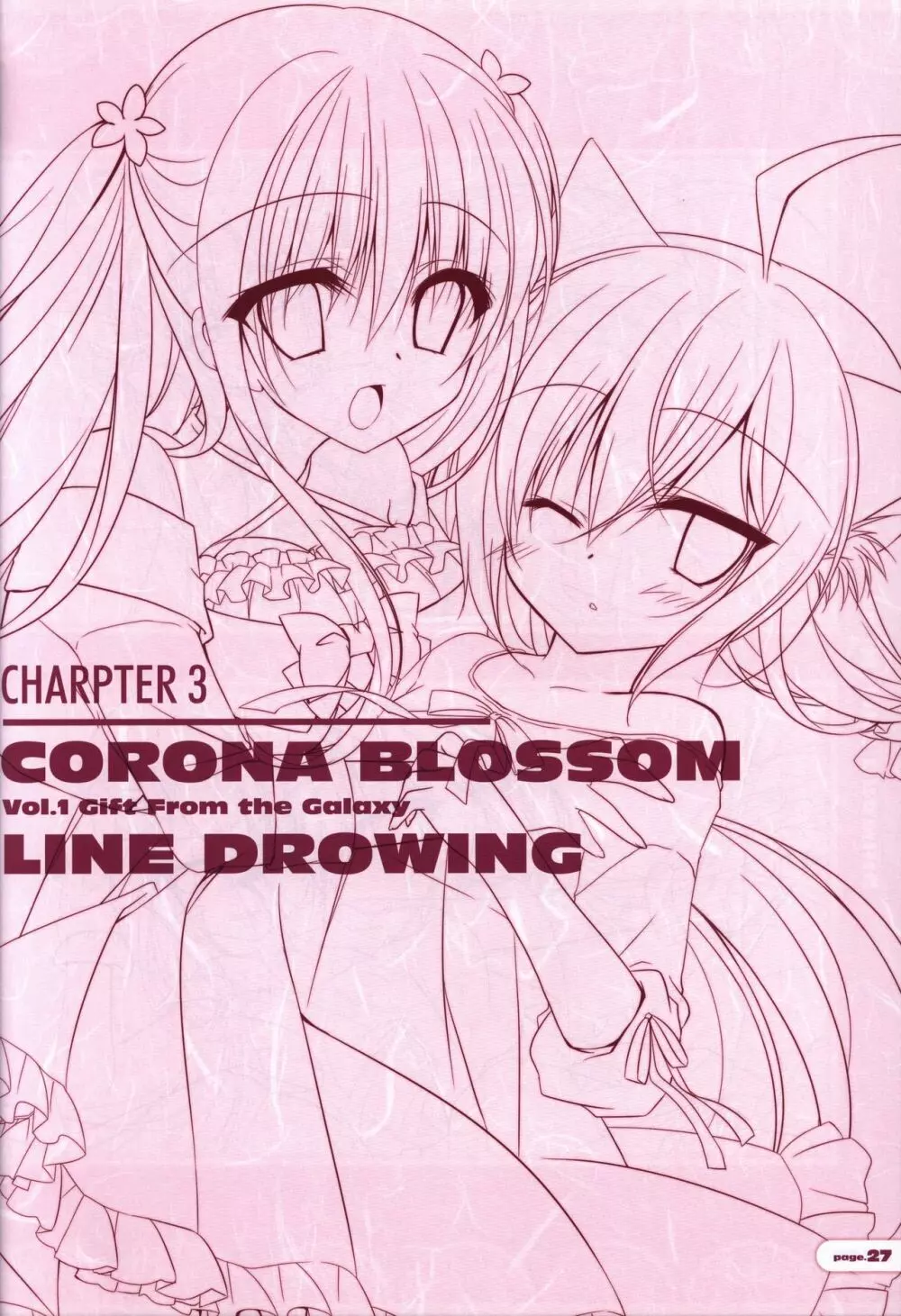 CORONA BLOSSOM(コロナ・ブロッサム) Artbook Vol.1 Page.28