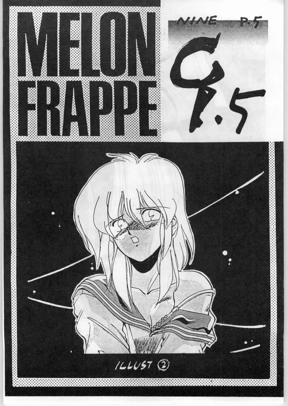 MELON FRAPPE 9.5 Page.24