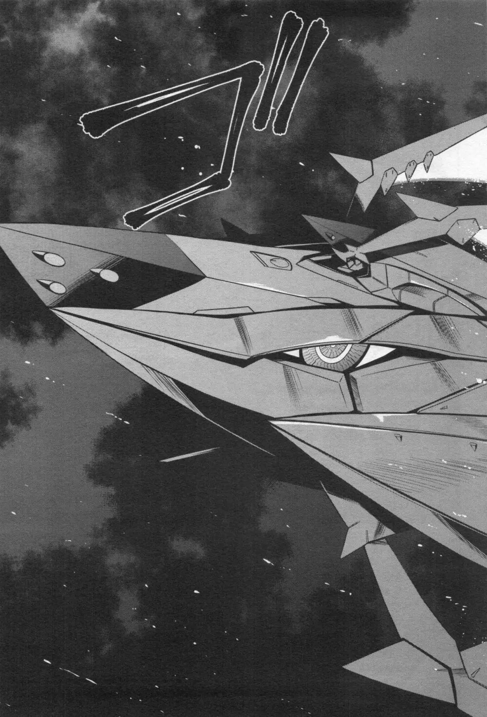 Gundam Ace - October 2019 Page.112