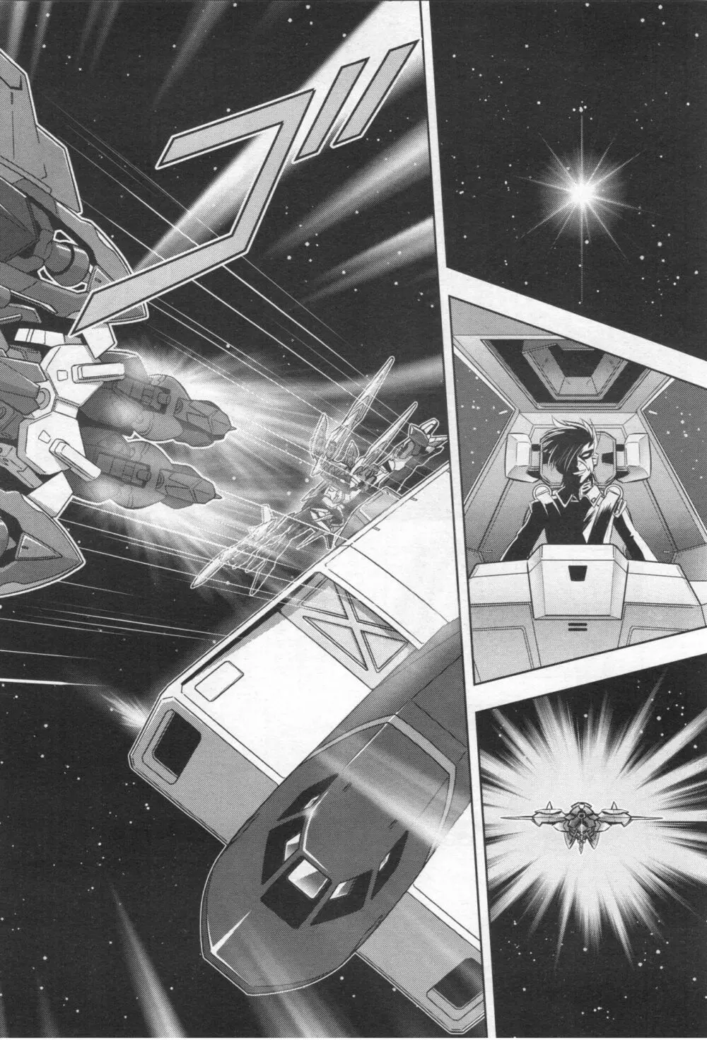 Gundam Ace - October 2019 Page.121