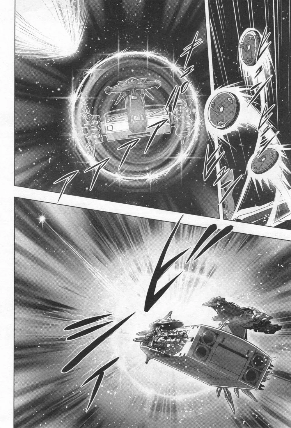 Gundam Ace - October 2019 Page.129