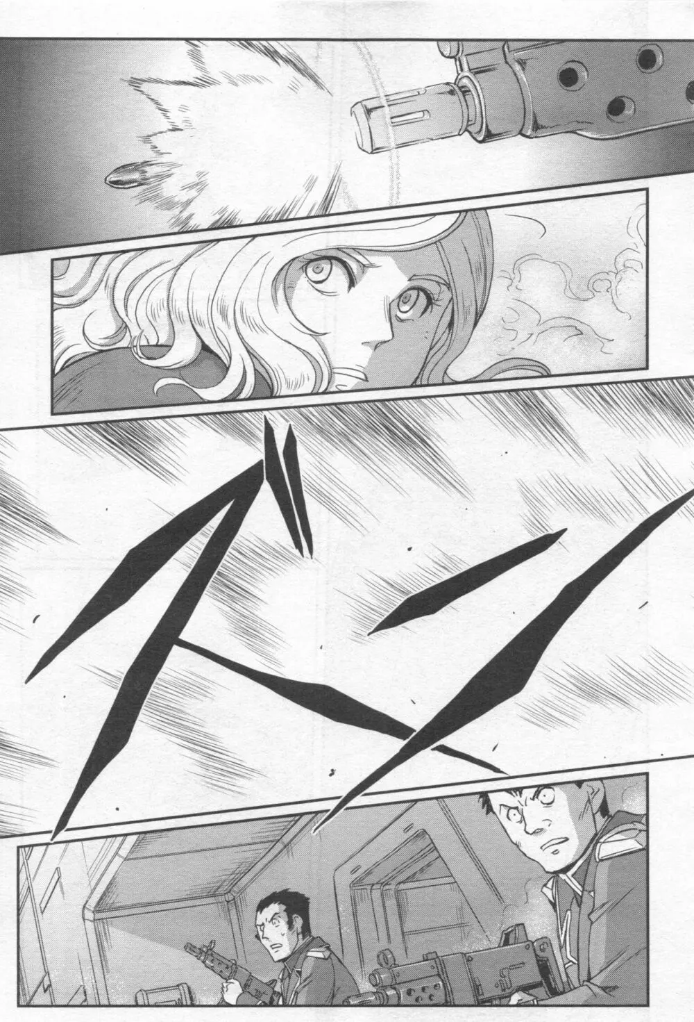 Gundam Ace - October 2019 Page.188