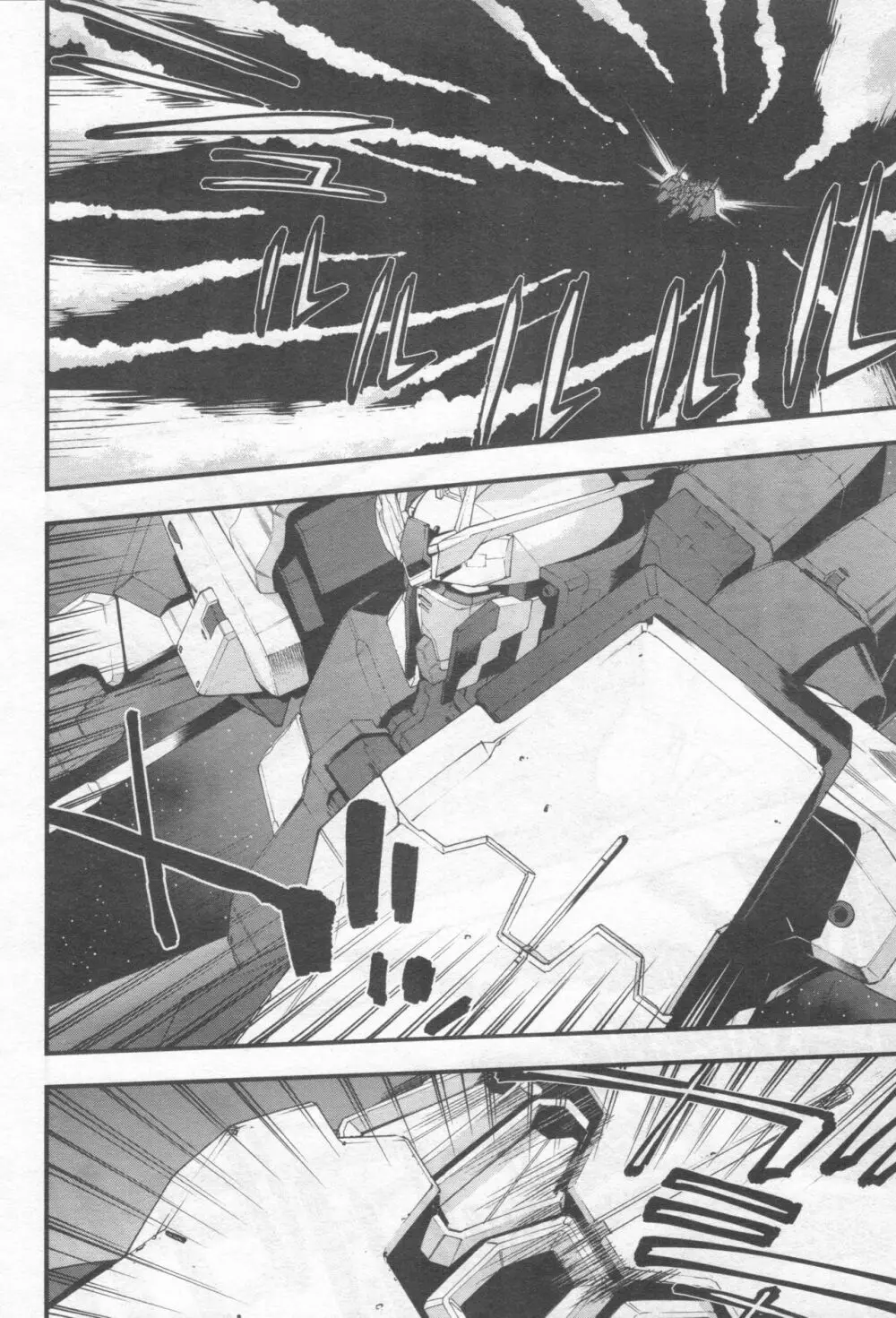 Gundam Ace - October 2019 Page.223