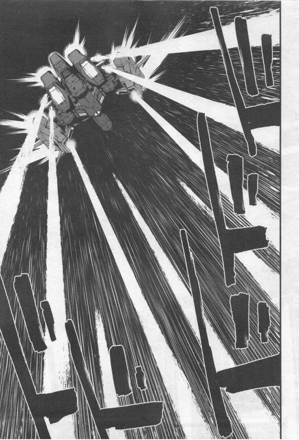 Gundam Ace - October 2019 Page.228