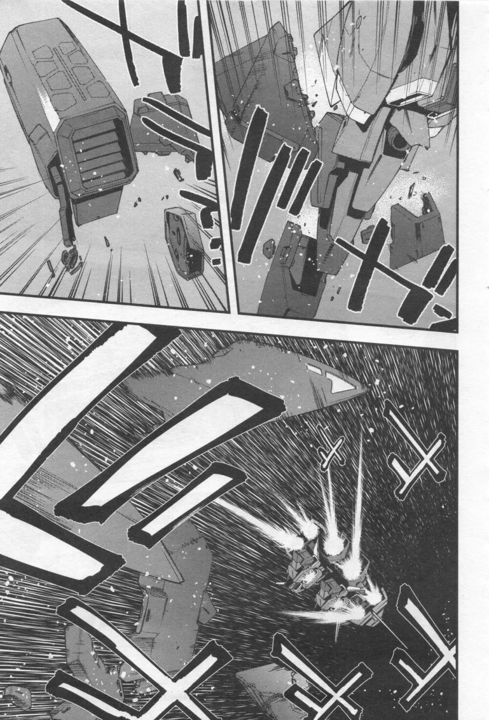 Gundam Ace - October 2019 Page.234