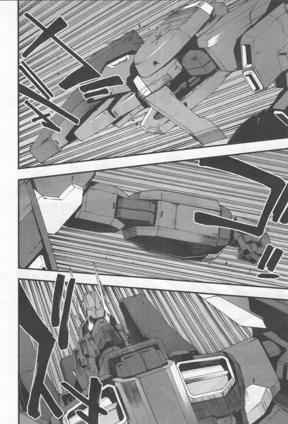 Gundam Ace - October 2019 Page.235
