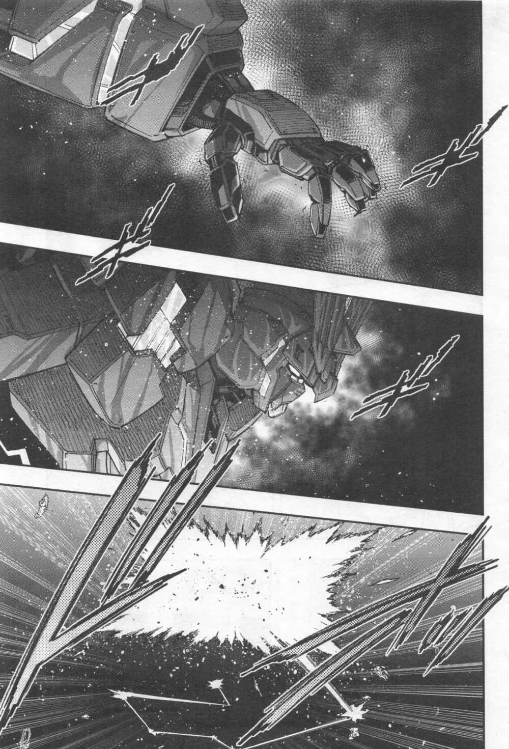 Gundam Ace - October 2019 Page.250