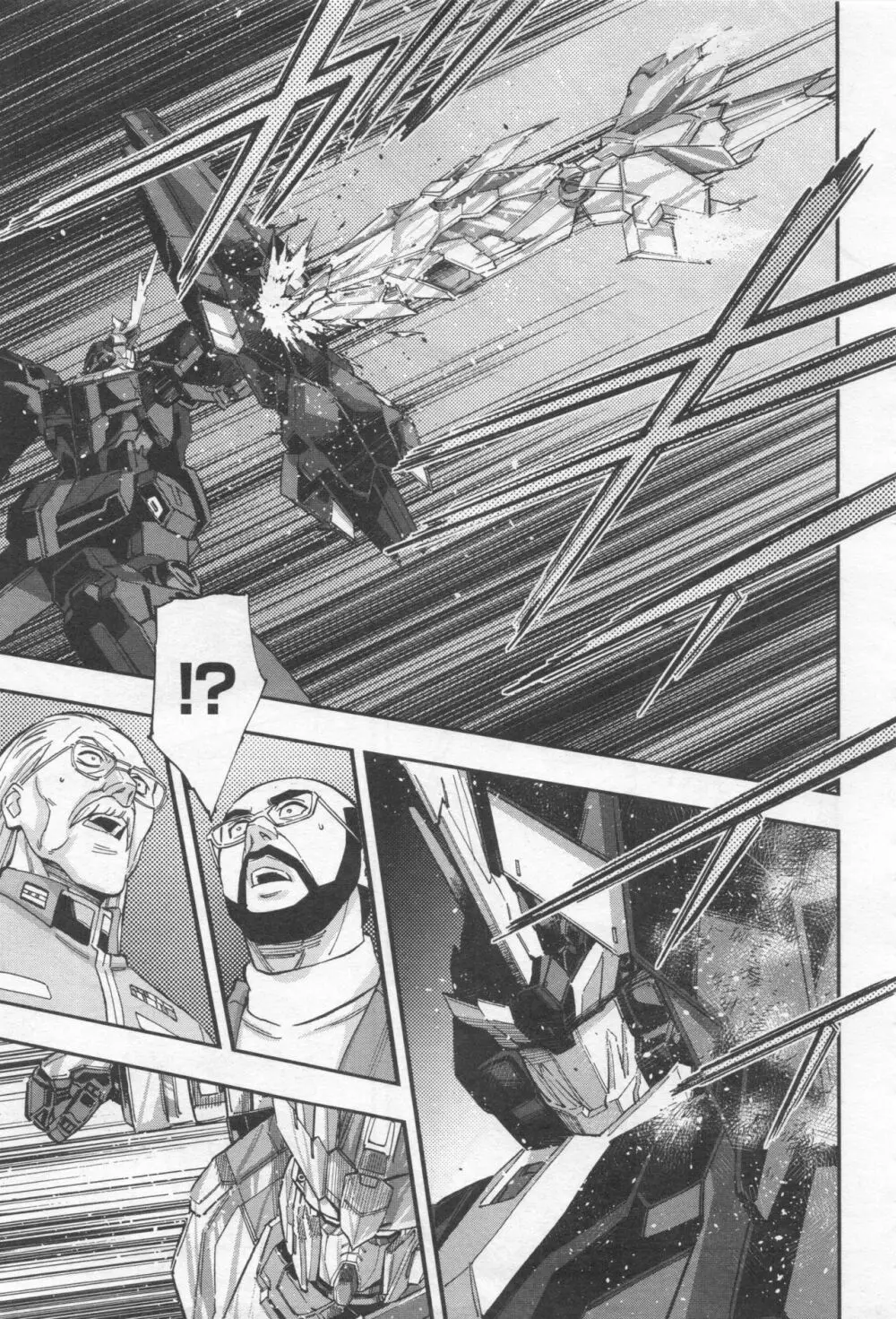 Gundam Ace - October 2019 Page.258