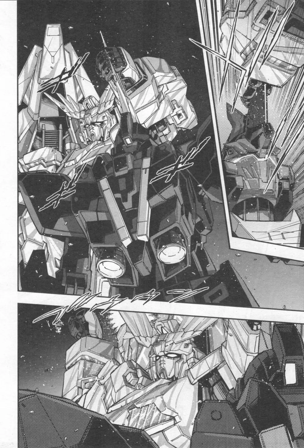 Gundam Ace - October 2019 Page.265