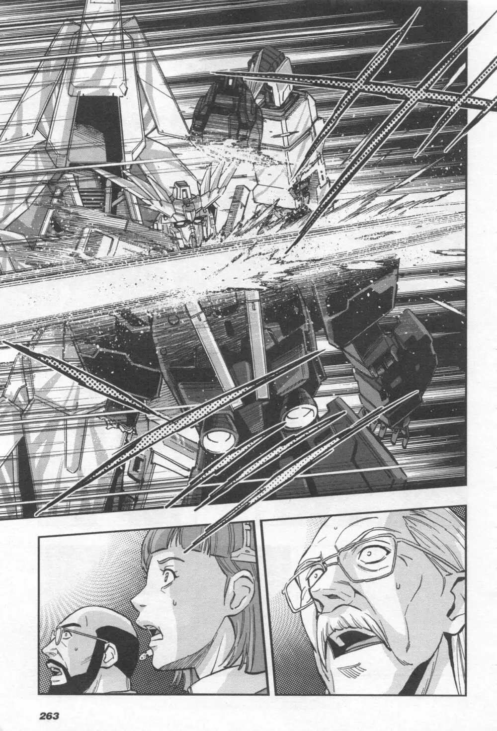 Gundam Ace - October 2019 Page.266