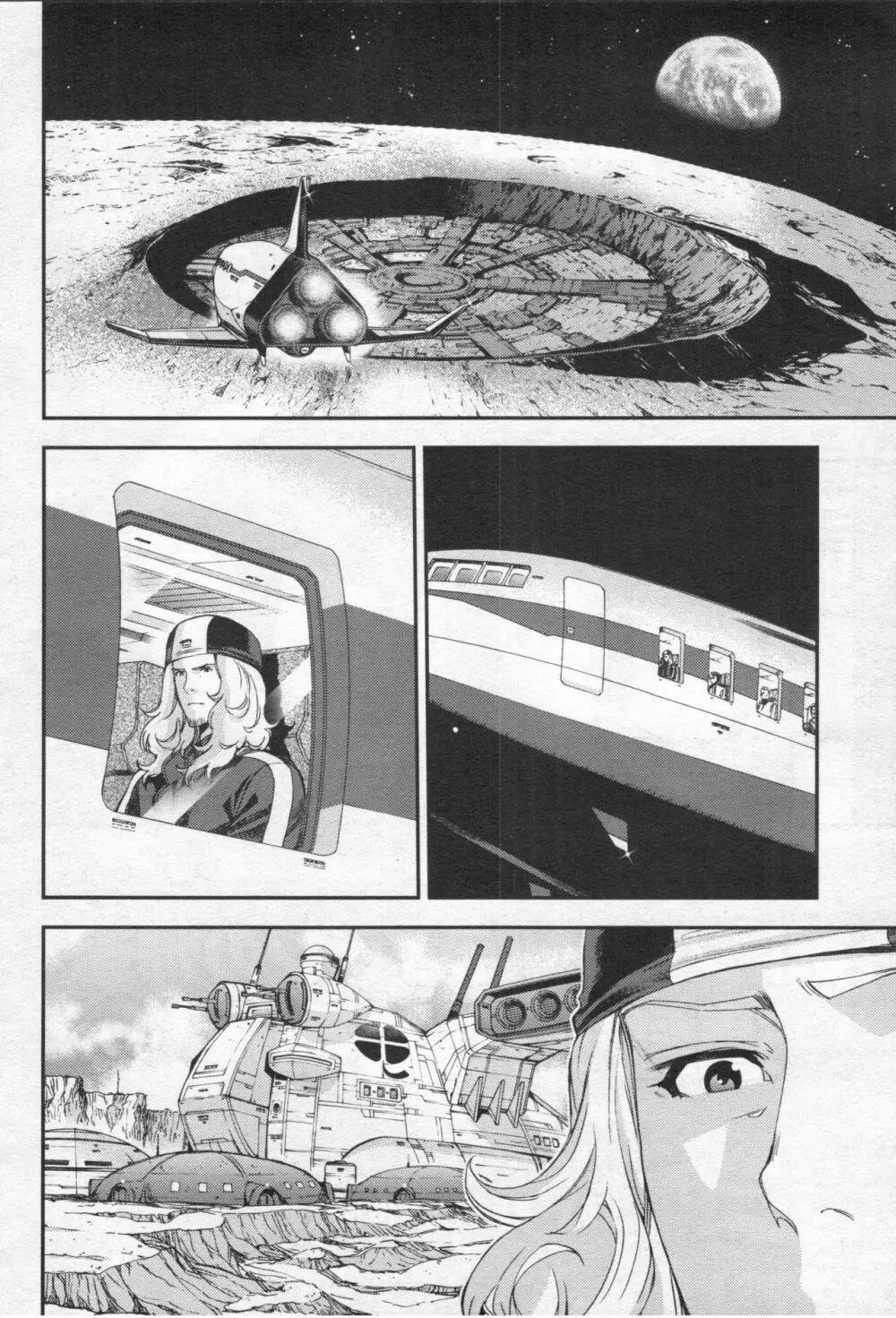Gundam Ace - October 2019 Page.39