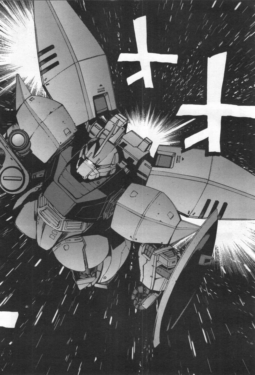 Gundam Ace - October 2019 Page.61