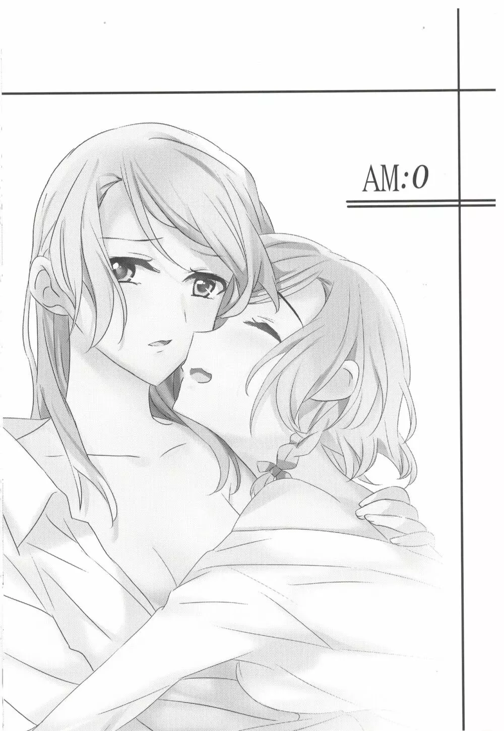 AM:0 Page.2