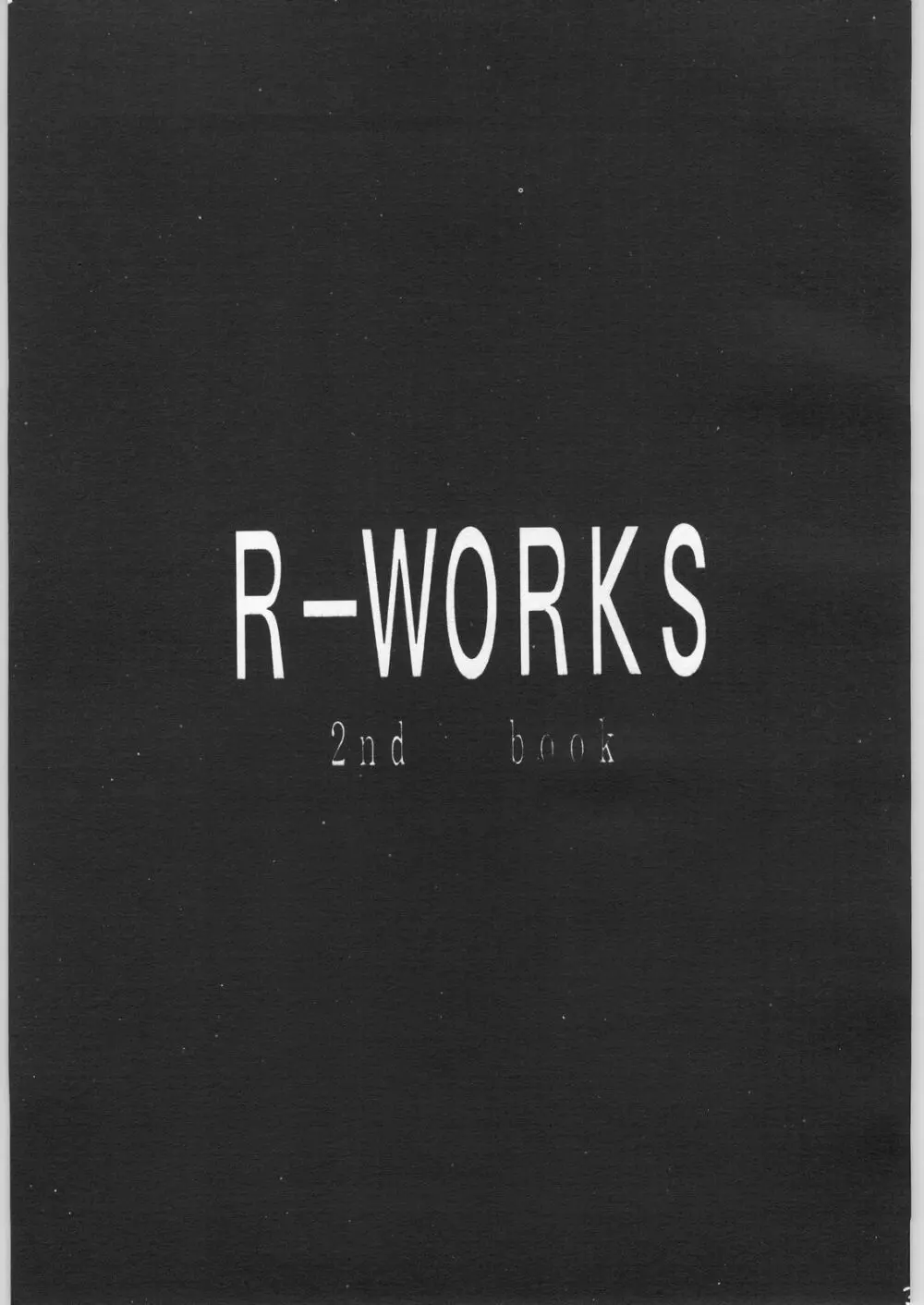 R-Works 2nd Book Page.2
