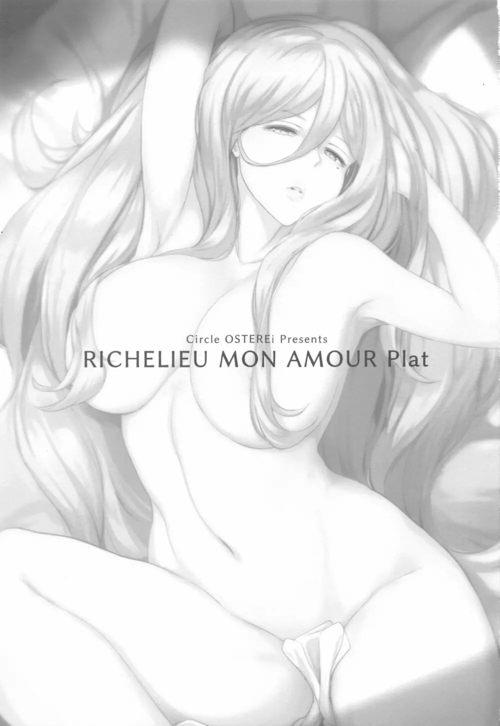 RICHELIEU MON AMOUR Plat Page.2