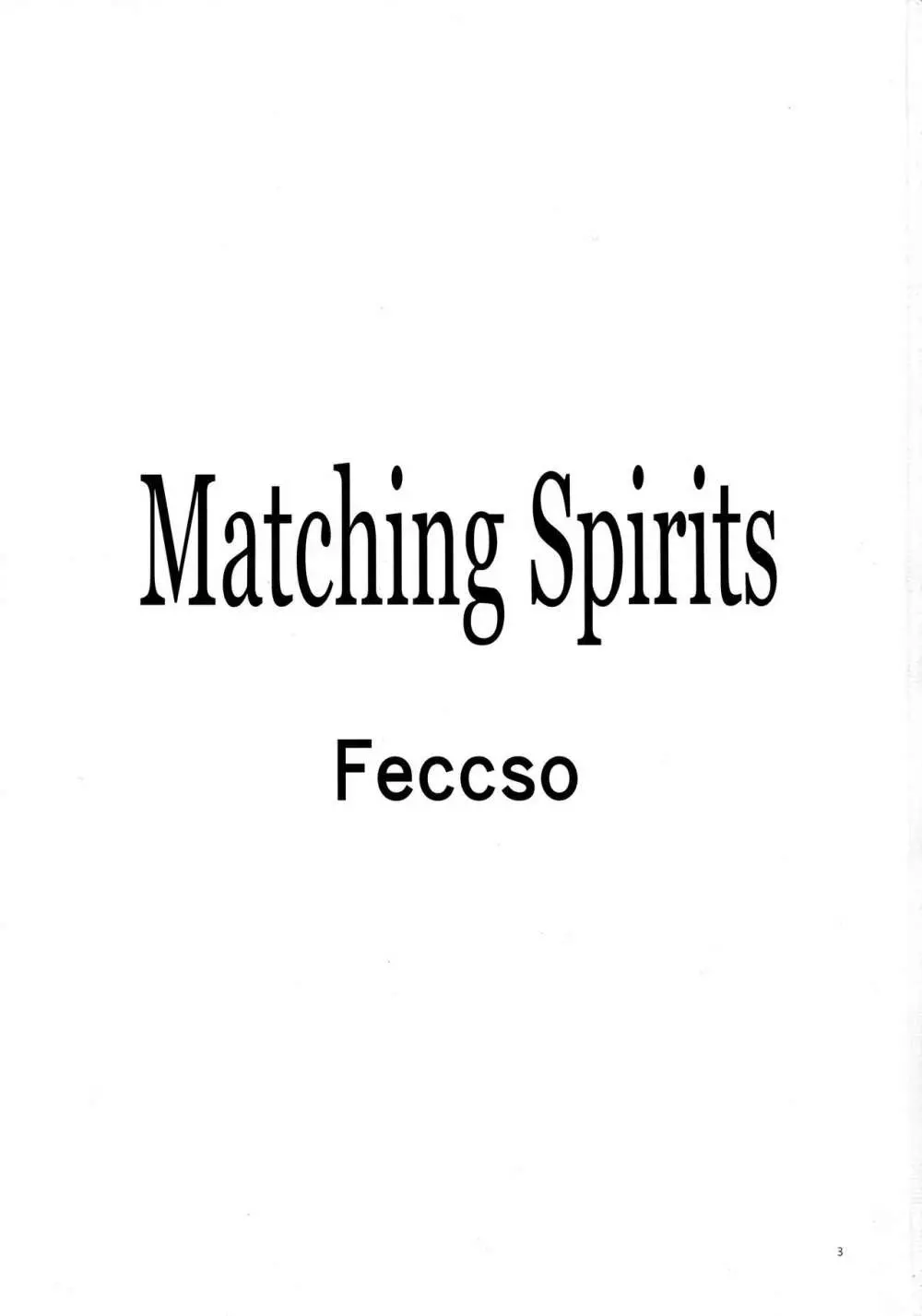 Matching Spirits Page.2