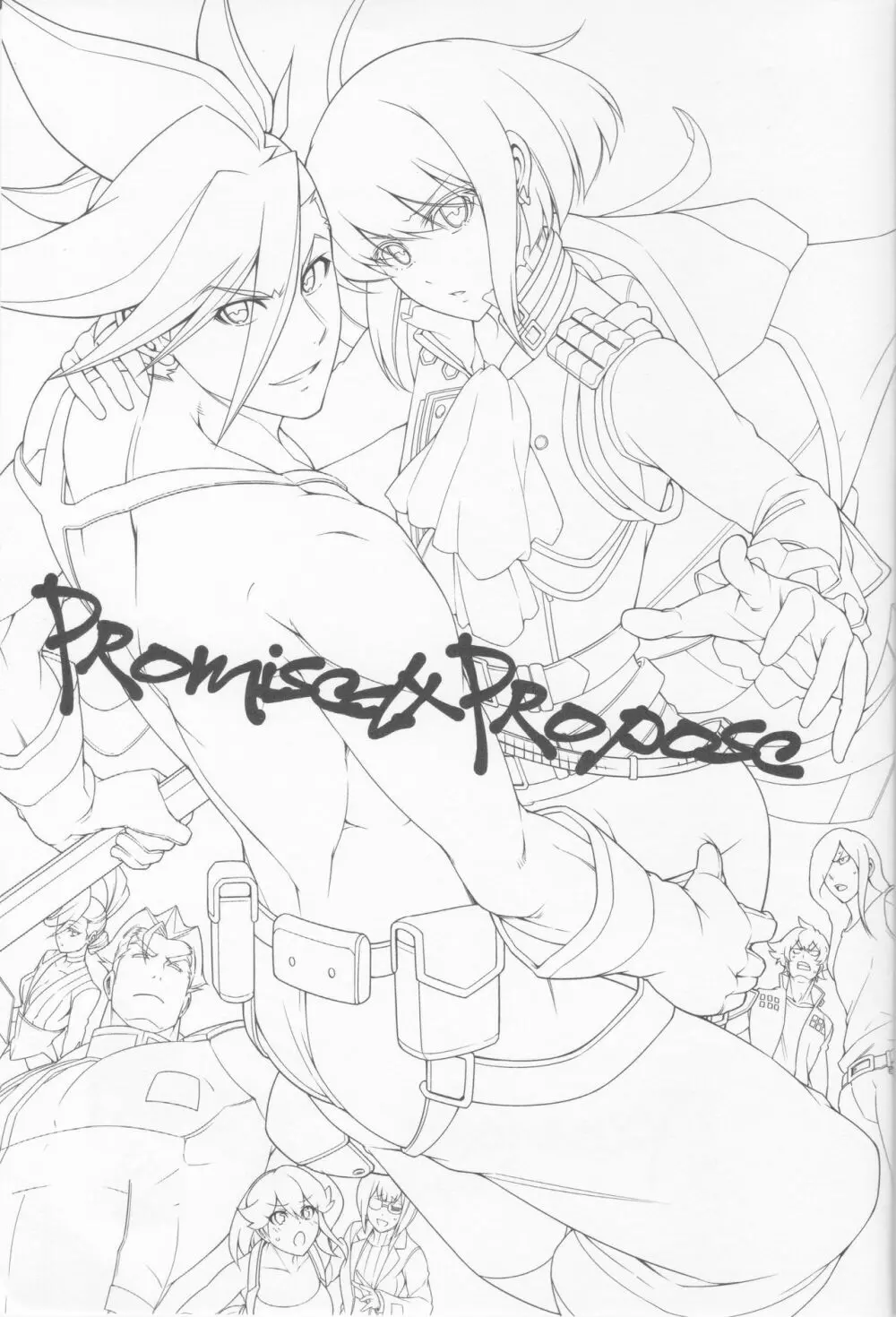 PROMISED PROPOSE Page.2