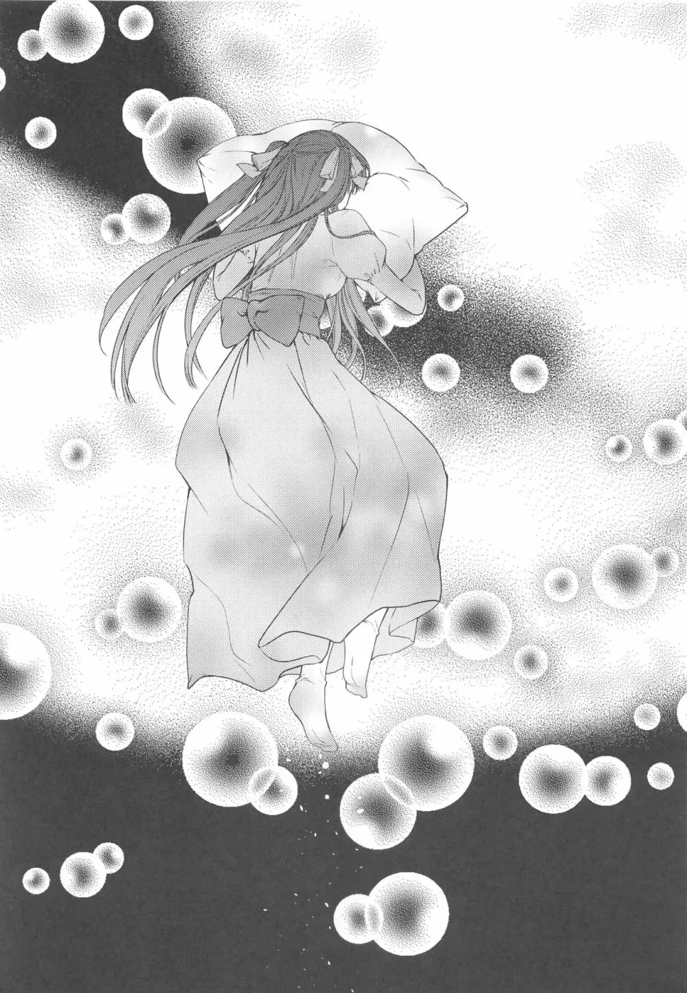 side Page.18