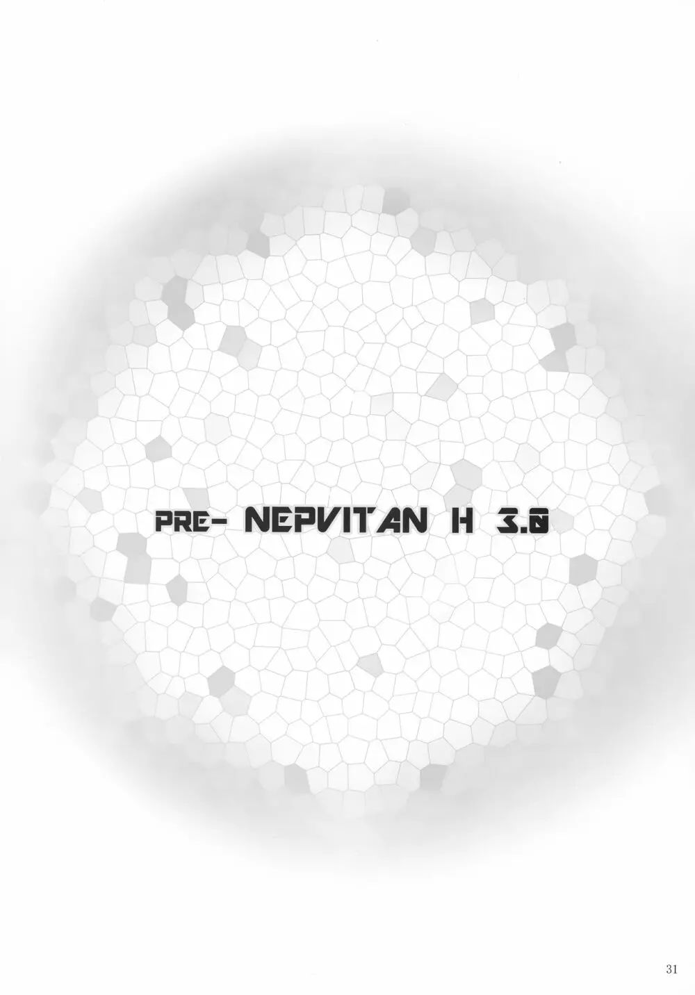 PRE-NEPVITAN H 3.0 Page.32