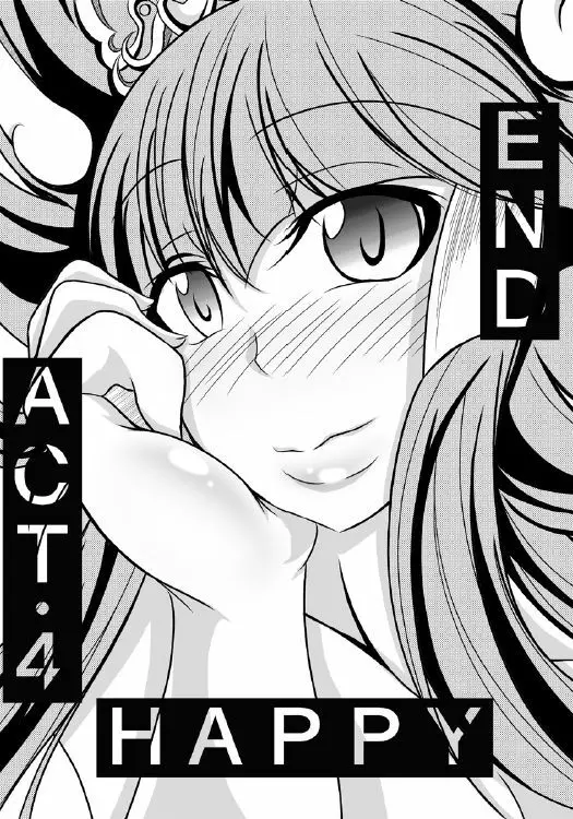 HAPPYEND DE BADEND Page.40