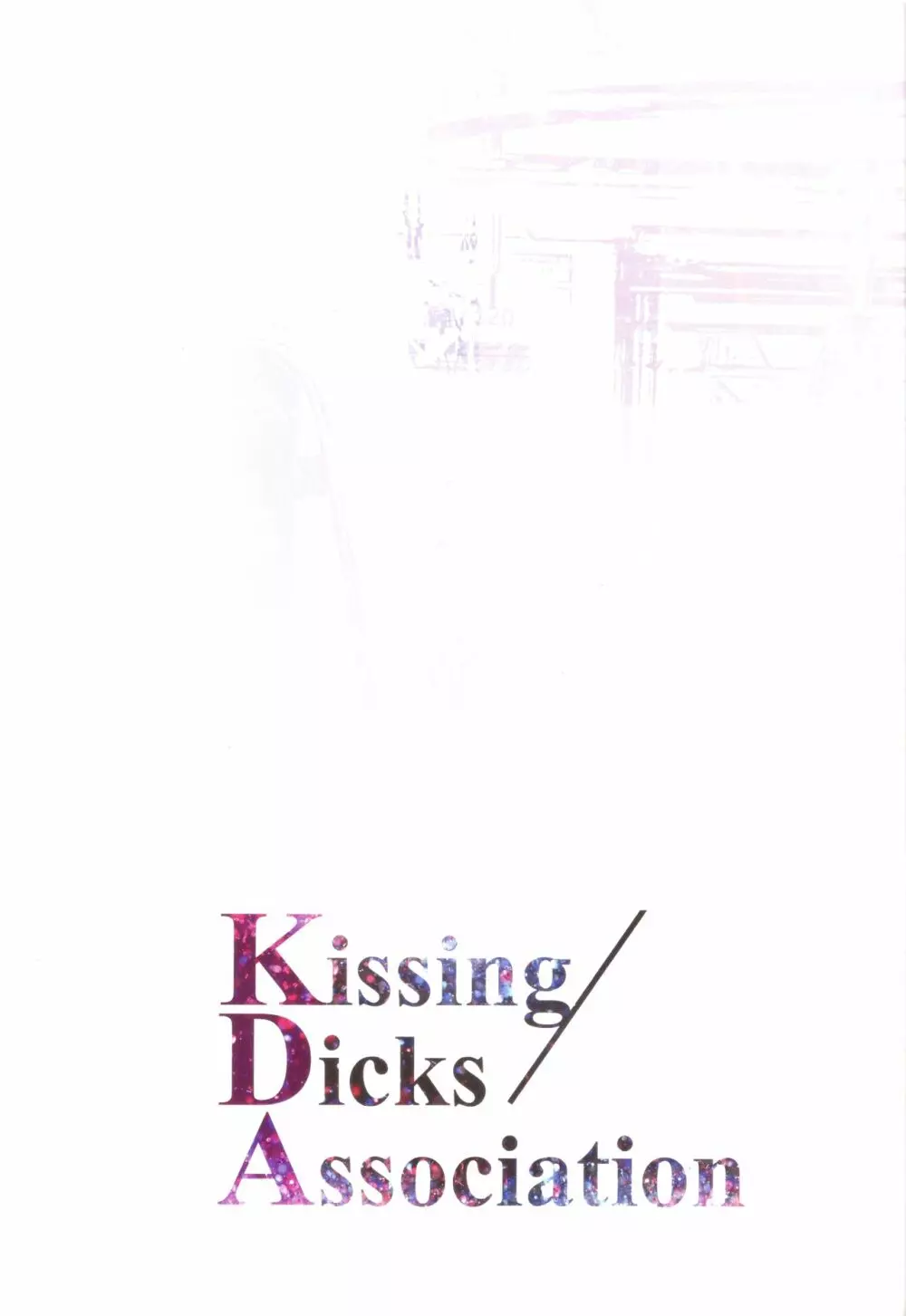 Kissing Dicks Association Page.3