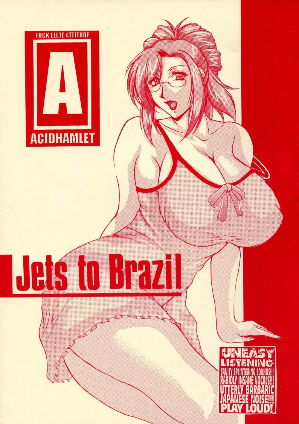 Jets to Brazil Page.1