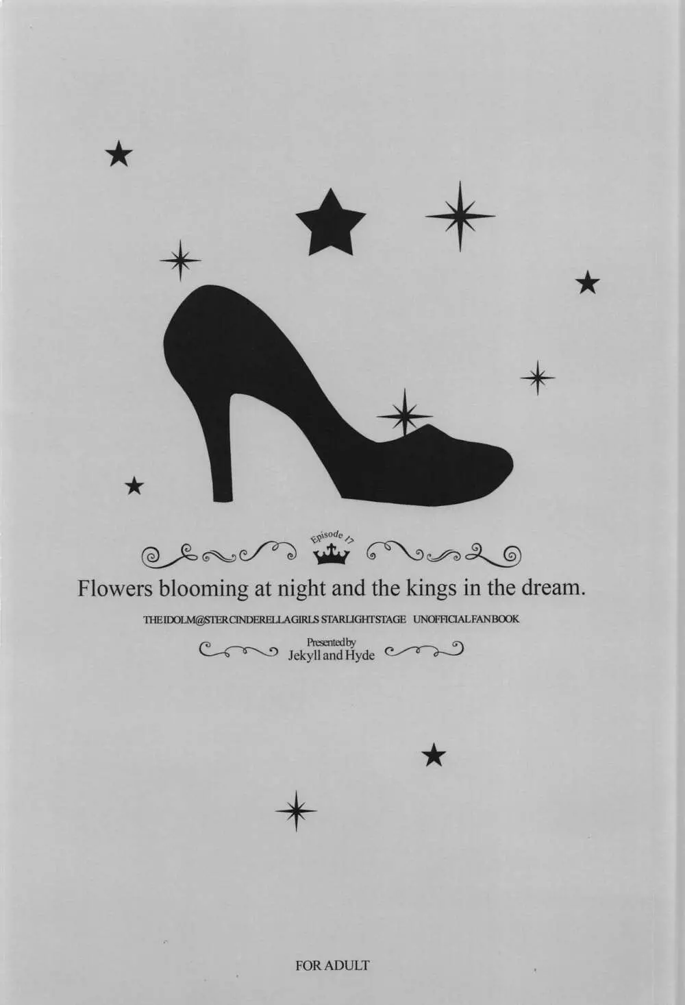 Flowers blooming at night and the kings in the dream. Page.30