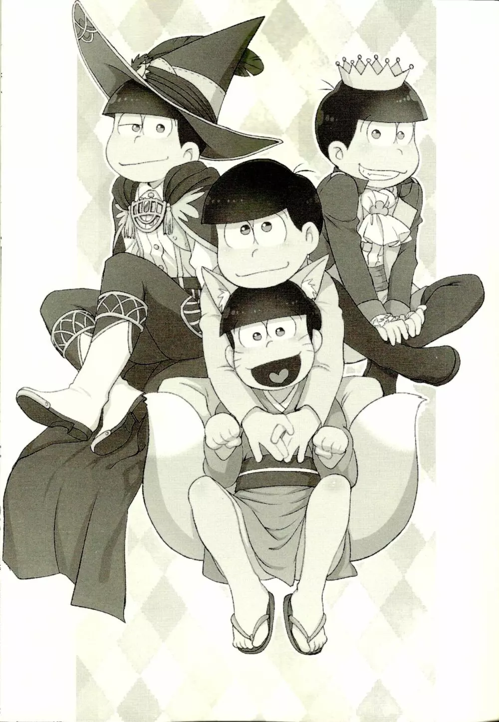 カラおそ無配のまとめ! Page.2