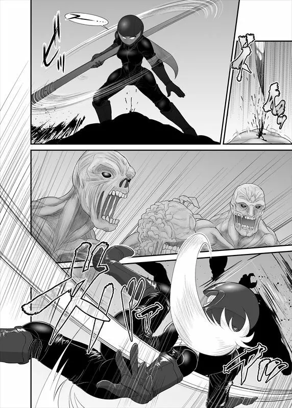 鉄騎姫 ―TEKKI― 1-10話 Page.16